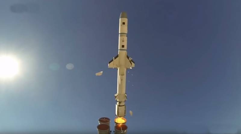 Quân đội Thổ Nhĩ Kỳ thử nghiệm tên lửa diệt hạm nội địa